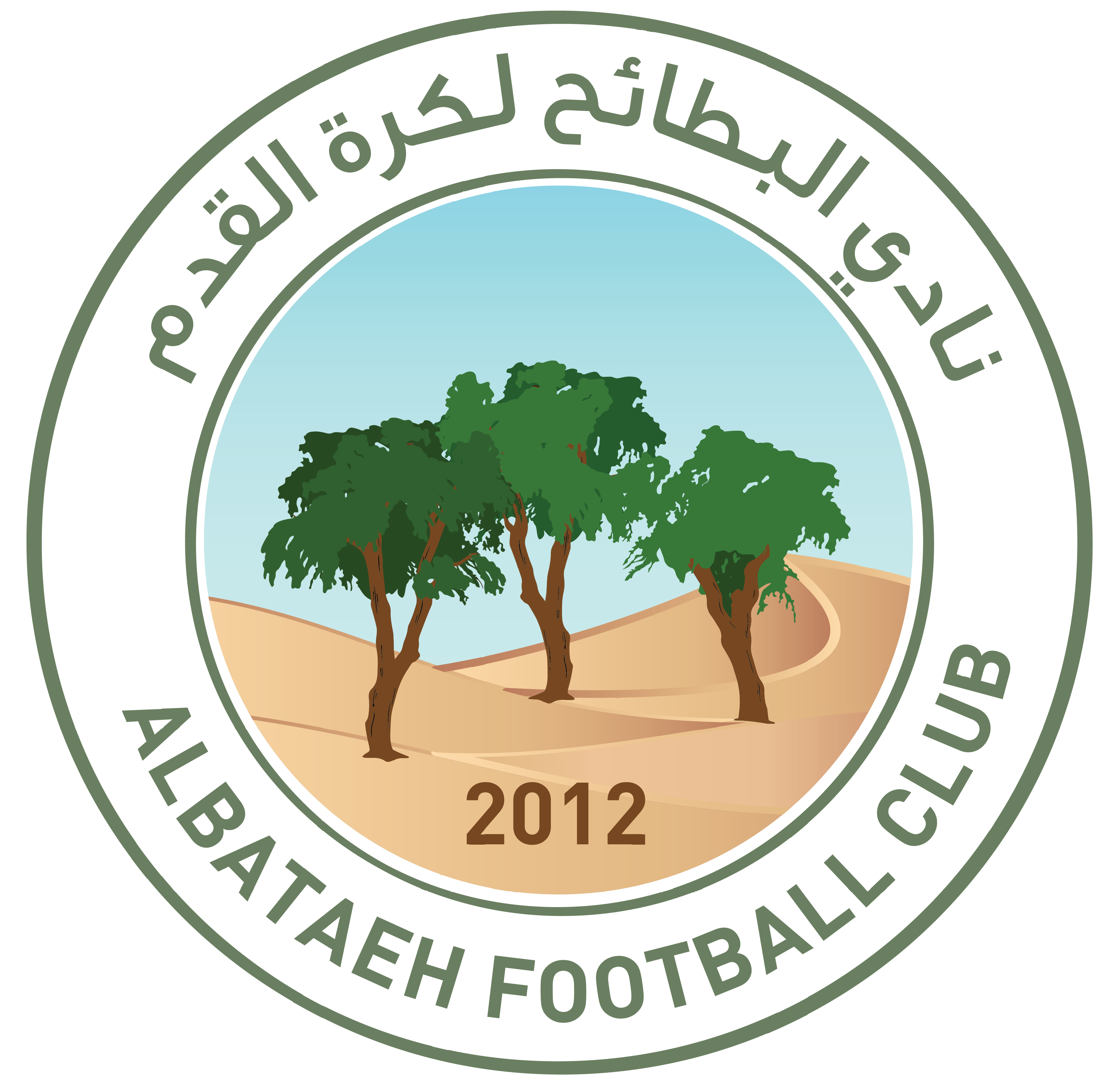 https://img.bj-tjgc.com/img/football/team/2194d8f23b8504ac8ca5861a508ecbe3.png